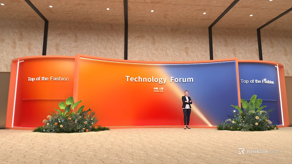 Technology Forum Photo Spot With Orange Backdrop And Green Plants 3d model 