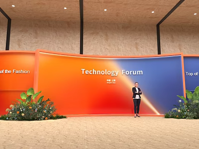 Technology Forum Photo Spot With Orange Backdrop And Green Plants 3d model