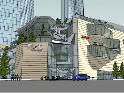 Modern Commercial Complex With Glass Curtain Walls Greenery And High Rise Buildings 3d model