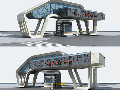 Modern Factory Entrance Gate With Geometric Frame Glass Structure And Decorative Panels 3d model