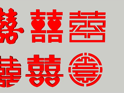 Traditional Chinese Red Double Happiness Wall Decor With Festive Symbols 3d model
