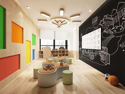 Nordic Kindergarten Children's Education Room 3d model