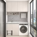Modern White Bathroom Cabinet With Washing Machine Storage And Natural Light