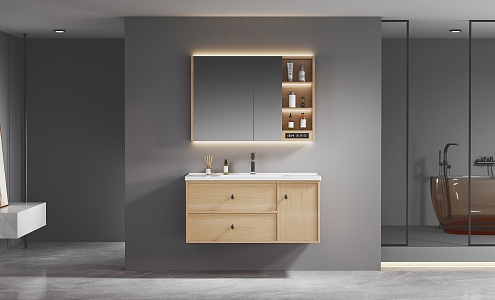 Bathroom Cabinet Washstand Bathroom NATO Bathroom Cabinet Restroom 3d model