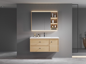 Bathroom Cabinet Washstand Bathroom NATO Bathroom Cabinet Restroom 3d model