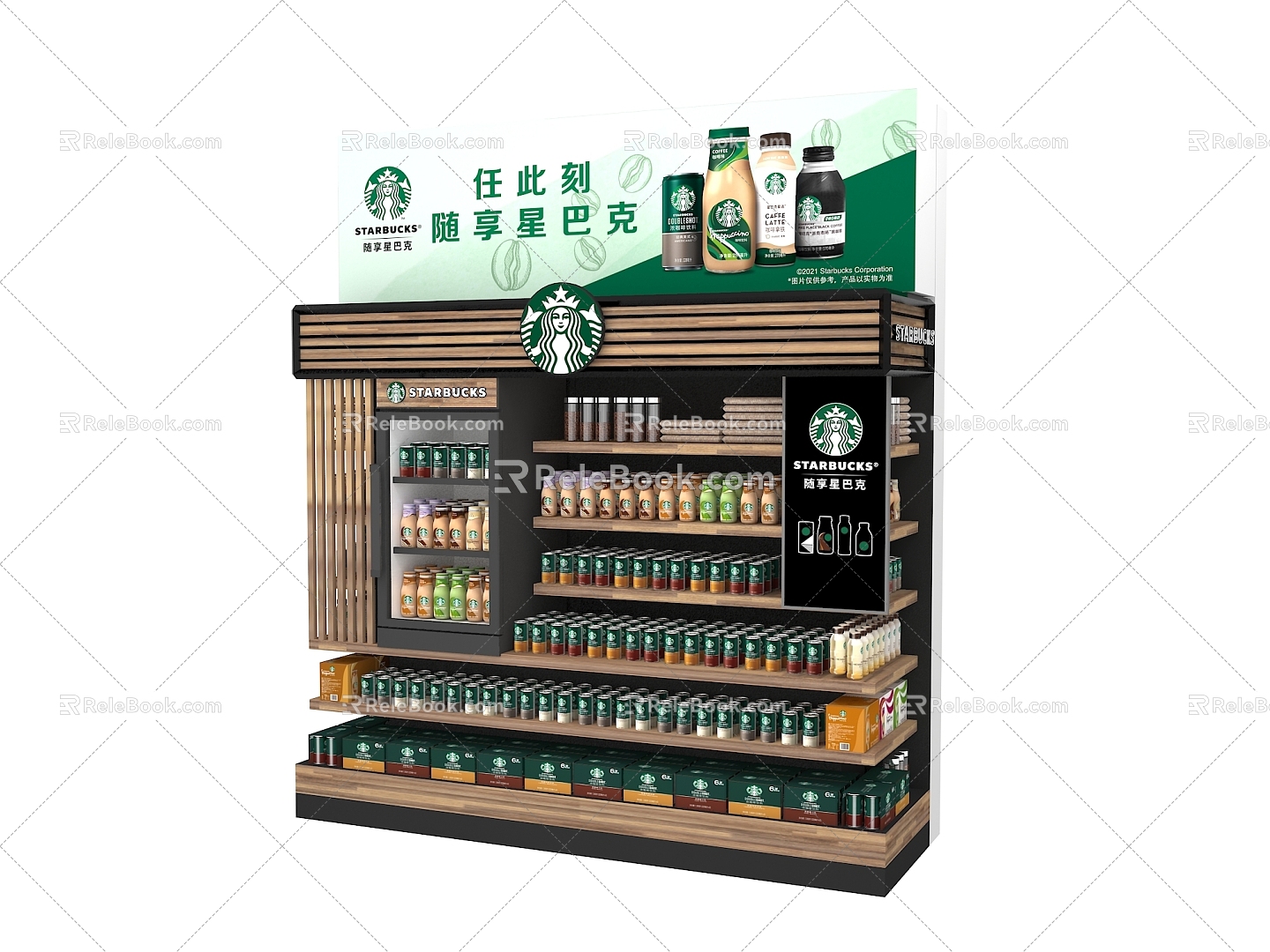 Starbucks End Rack Shopping Mall Sales Area Coffee Beverage Display Rack Supermarket Shelf Monopoly Area American Coffee 3d model