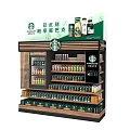 Starbucks End Rack Shopping Mall Sales Area Coffee Beverage Display Rack Supermarket Shelf Monopoly Area American Coffee 3d model