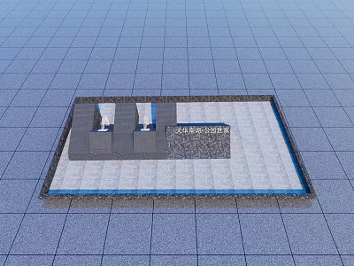 Modern Water Fountain Design With Stone Base And Square Paved Area 3d model