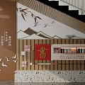 School Staircase Area With Cultural Wall Paper Plane Decorations And Wooden Ceiling