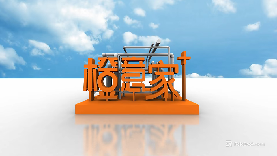 Geyijia Orange 3D Text Sign With Metal Structure On Blue Sky White Clouds 3d model 