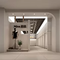 Nine Huanhuan Clothing Store With Display Mannequin Black Outfit Green Plant And Clothing Racks