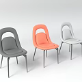 Modern Stylish Dining Chairs With Curved Backrest And Metal Legs In Gray Orange And White