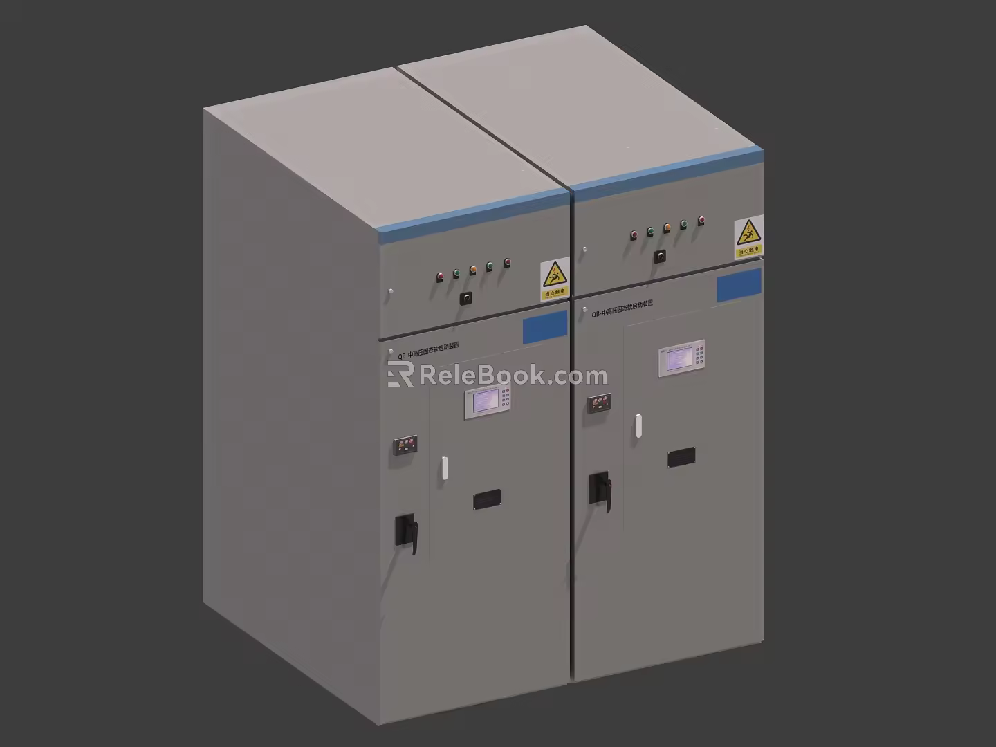 Distribution box Distribution cabinet 3d model