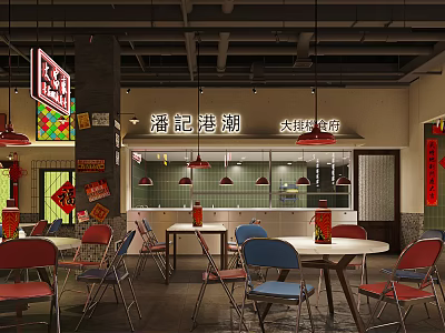 Hong Kong Style Restaurant Interior With Red Lanterns Colorful Stained Glass And Tables Chairs 3d model