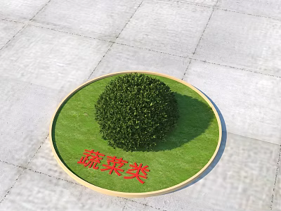 Round Vegetable Shrub Growing In Circular Grass Area With Green Foliage 3d model