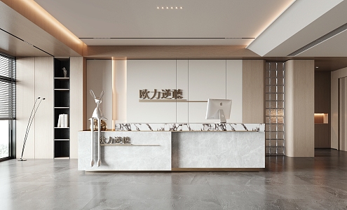 Modern Front Desk 3d model