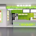 Green Themed Milk Tea Shop Interior With Counter Menu Boards And Cartoon Character