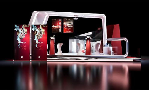 Modern Exhibition Shaped Booth 3d model