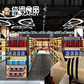 Supermarket General Merchandise Store With Organized Shelves Various Products Bright Lighting