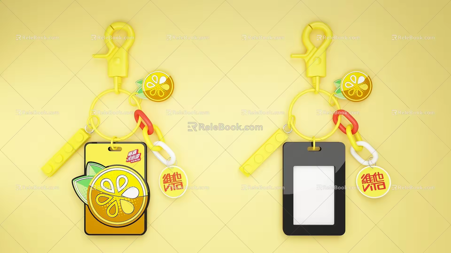 Modern Keychain 3d model