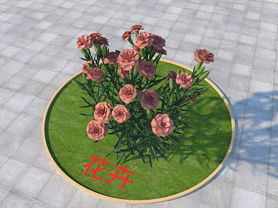 Beautiful Pink Flowers Growing On Circular Green Lawn With Lush Green Leaves On Paved Ground 3d model