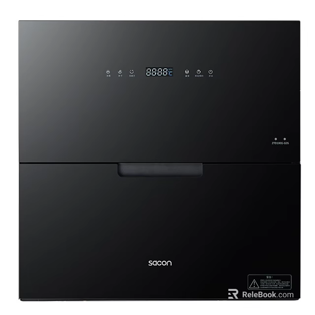 Sacon Black Built in Kitchen Appliance with Digital Display and Drawer Design 3d model 