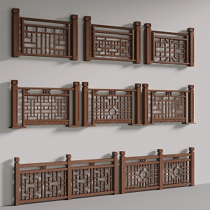 Railing 3d model