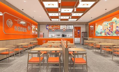 Modern fast-food restaurant franchise chain 3d model