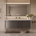 Elegant Modern Bathroom Interior With Wall Mounted Washbasin Mirror Cabinet And LED Light
