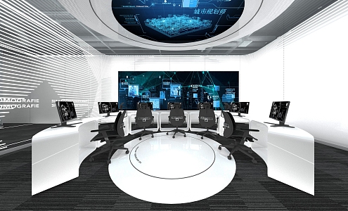 Science and Technology Monitoring Room 3d model