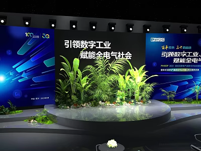 Leading Digital Industry Stage With Green Plants Blue Backdrops Empowering Electrical Society 3d model