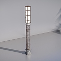 New Chinese Landscape Lamp 3d model