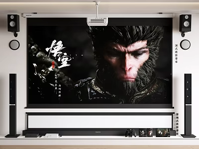 Projection Monitoring System For Home Theater With Large Screen And High Definition Video 3d model