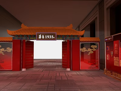 Wutai 1935 Red Event Gateway with Golden Decorations Chinese Style Roof and Red Pillars 3d model