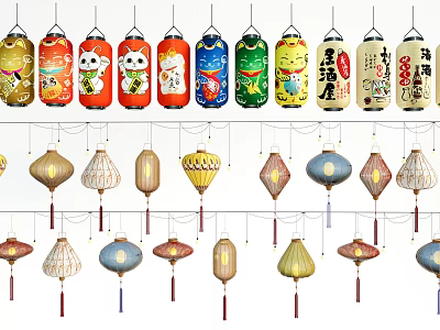 Colorful Hanging Outdoor Lanterns with Decorative Patterns Traditional and Modern Styles 3d model