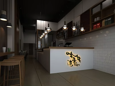 Warm Restaurant Interior Featuring Bar Counter Hanging Lights White Tile Walls And Wooden Stools 3d model