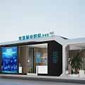 Modern Post Station Interior With White Reception Desk Wooden Walls Marble Backdrop And Hanging Lights