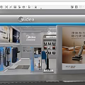 Midea Mall Counter With Modern Display And Home Appliance Showcases