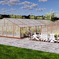 Garden Landscape Featuring Glass Greenhouse Structures Pathway Lush Plants And Trees