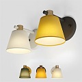 Modern wall lamp 3d model