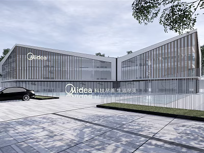 Modern Midea Sales Center Building with Glass Facade Geometric Design and Landscaping 3d model