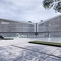 Modern Midea Sales Center Building with Glass Facade Geometric Design and Landscaping