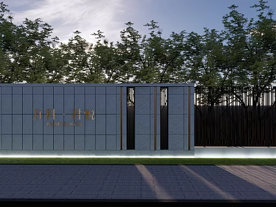 Modern Building Facade With Stone Surface Golden Lettering Black Fence And Background Green Trees 3d model