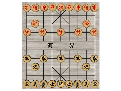 Traditional Chinese Chess Board Game with Classic Pieces and River Boundary for Entertainment 3d model