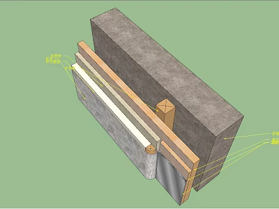 Building Component Sectional Structure With Multi layer Materials Concrete Wall And Metal Connectors 3d model