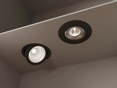 Modern Recessed Ceiling Lights With Black Trim And White Shade For Interior 3d model