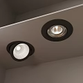 Modern Recessed Ceiling Lights With Black Trim And White Shade For Interior