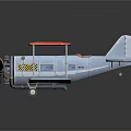 Vintage Biplane Passenger Plane With Red Wings Blue Fuselage And Propeller