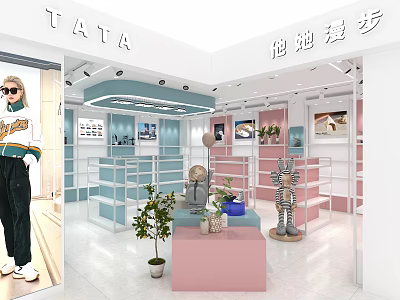 TATA Specialty Store Interior With Mannequin Display Shelves Pink And Blue Counters Decorative Plants 3d model
