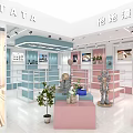TATA Specialty Store Interior With Mannequin Display Shelves Pink And Blue Counters Decorative Plants